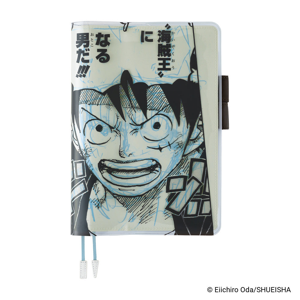 Hobonichi Techo A5 Cousin Cover | ONE PIECE magazine: Episode 1000