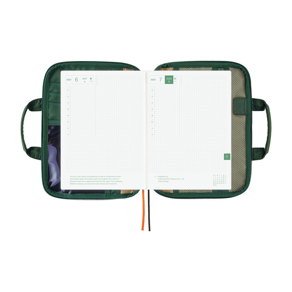 Hobonichi Techo A5 Cousin Cover | POTR: Stride (Evergreen)