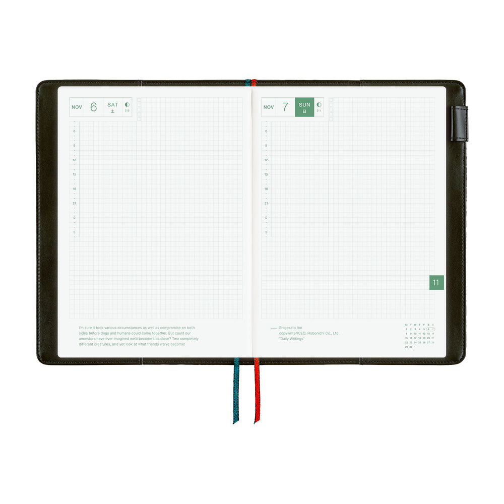 Hobonichi Techo A5 Cousin Cover | Yoshie Watanabe: Petit Bloom