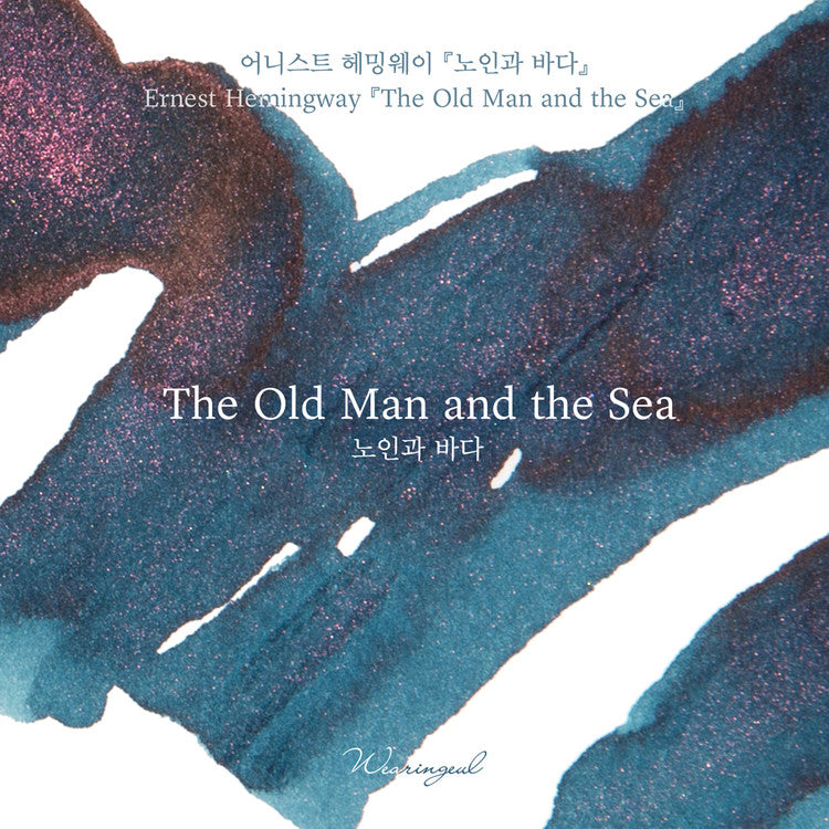 The Old Man and the Sea | World Literature | Fountain Pen Ink