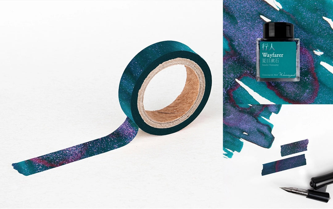 Wayfarer Ink Masking Tape | World Literature Series