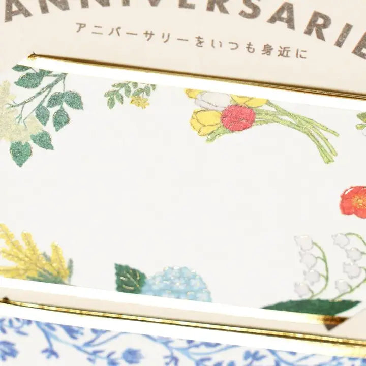 Flower Gold Foiled Label Stickers