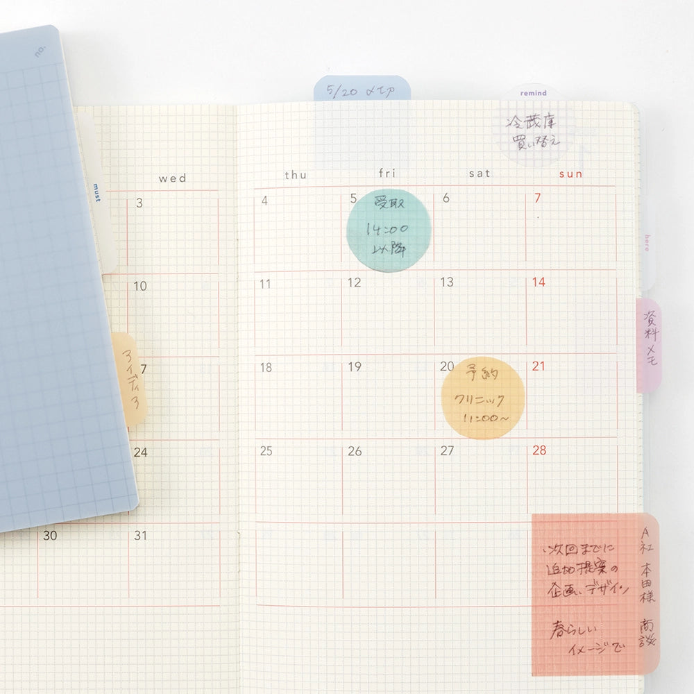 Isshoni. Things To Do Colorful Round Sticky Notes