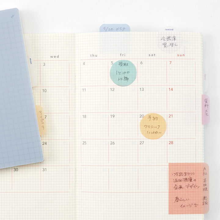 Isshoni. Things To Do Colorful Round Sticky Notes