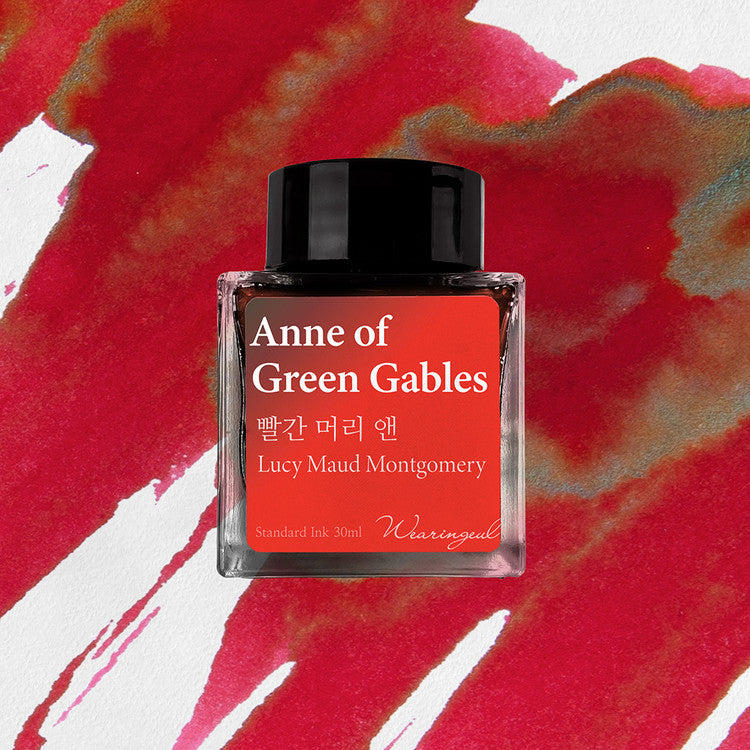 Anne of Green Gables | World Literature | Fountain Pen Ink *
