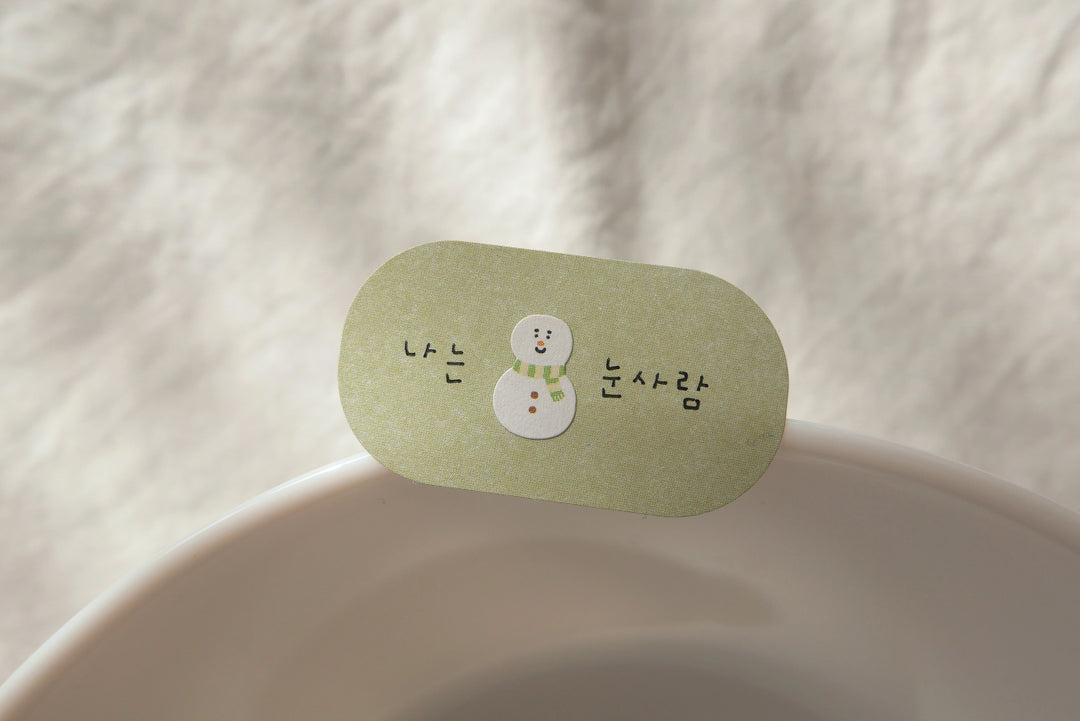 Plain Deco Border Sticker Sheet