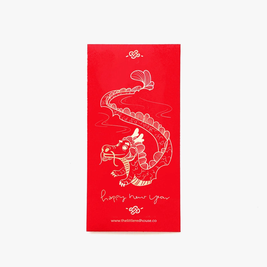Dragon in Clouds | Lunar New Year Red Pocket Envelope