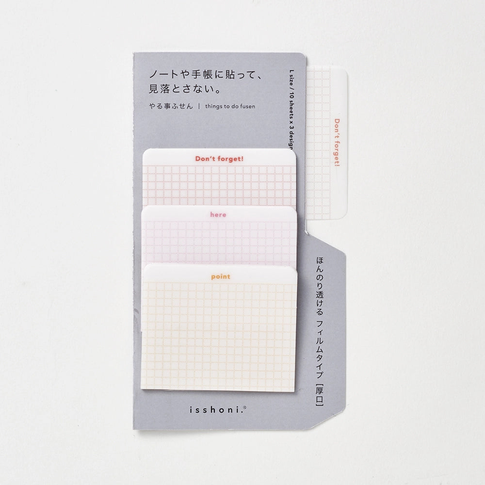Isshoni. Things To Do Translucent Sticky Notes | Point Here Don't Forget