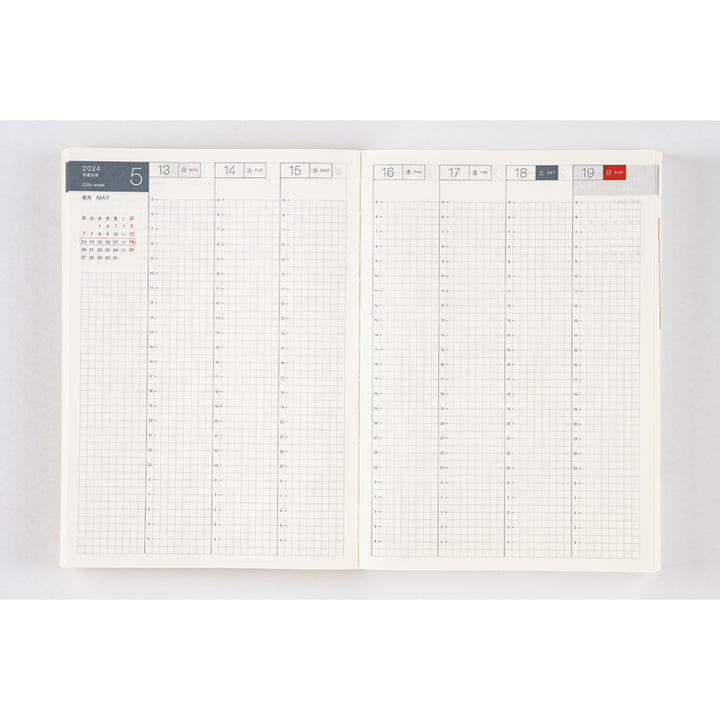 Hobonichi Techo 2024 SPR A5 Cousin Planner | Book Only | JAPANESE | APR Start