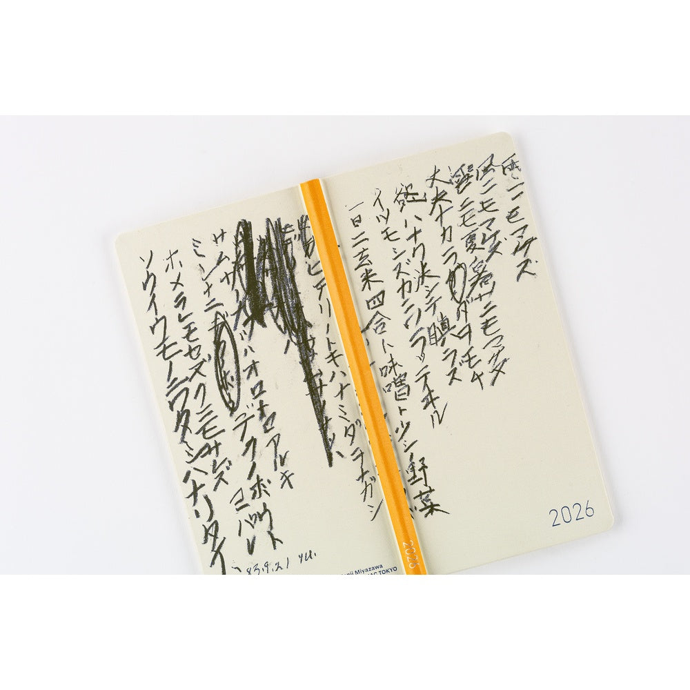 Hobonichi Techo 2026 APRIL Start Weeks Planner | Yuichi Inoue: Amenimo Makezu | Japanese