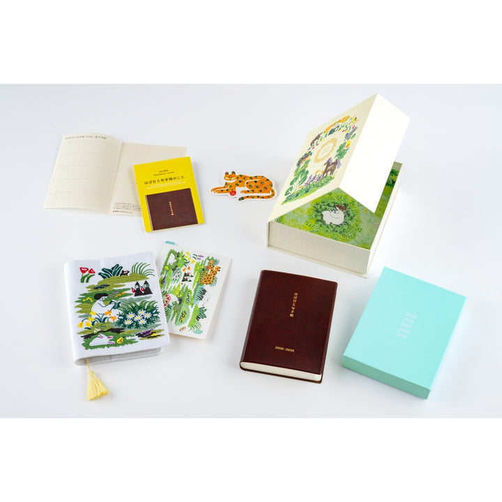 iyo okumi: Hobonichi A6 5-Year Techo Gift Edition - haconiwa (2026-2030)