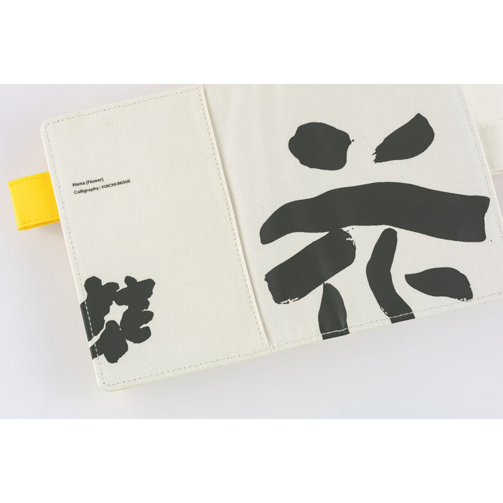 Hobonichi Techo A6 Original Cover with Planner | Yuichi Inoue: Hana (Flower) | English Mon Start