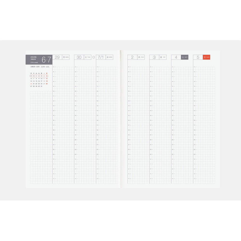 Hobonichi Techo 2026 A5 Day-Free Planner | Book Only | Japanese