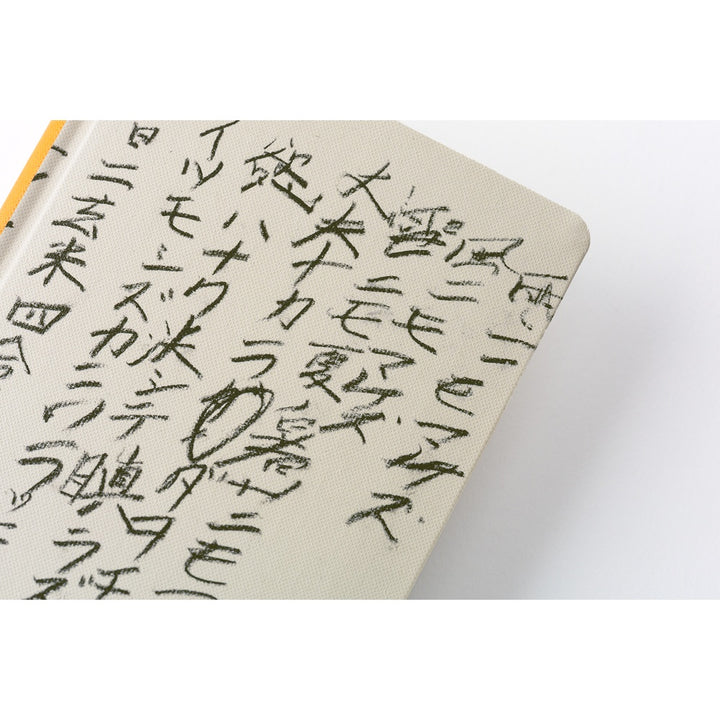 Hobonichi Techo 2026 Weeks Planner | Yuichi Inoue: Amenimo Makezu | English
