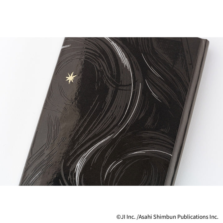 Hobonichi Techo 2026 APRIL Start Weeks Planner | Junji Ito: Tomie - Haunting Beauty | Japanese