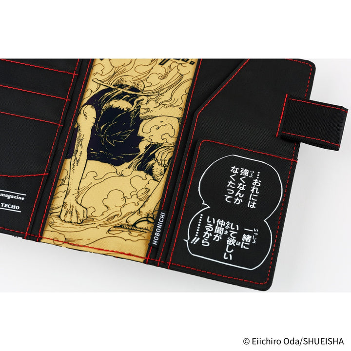 Hobonichi Techo A6 Original Cover with Planner | ONE PIECE magazine: Straw Hat Luffy (Black) | English Mon Start