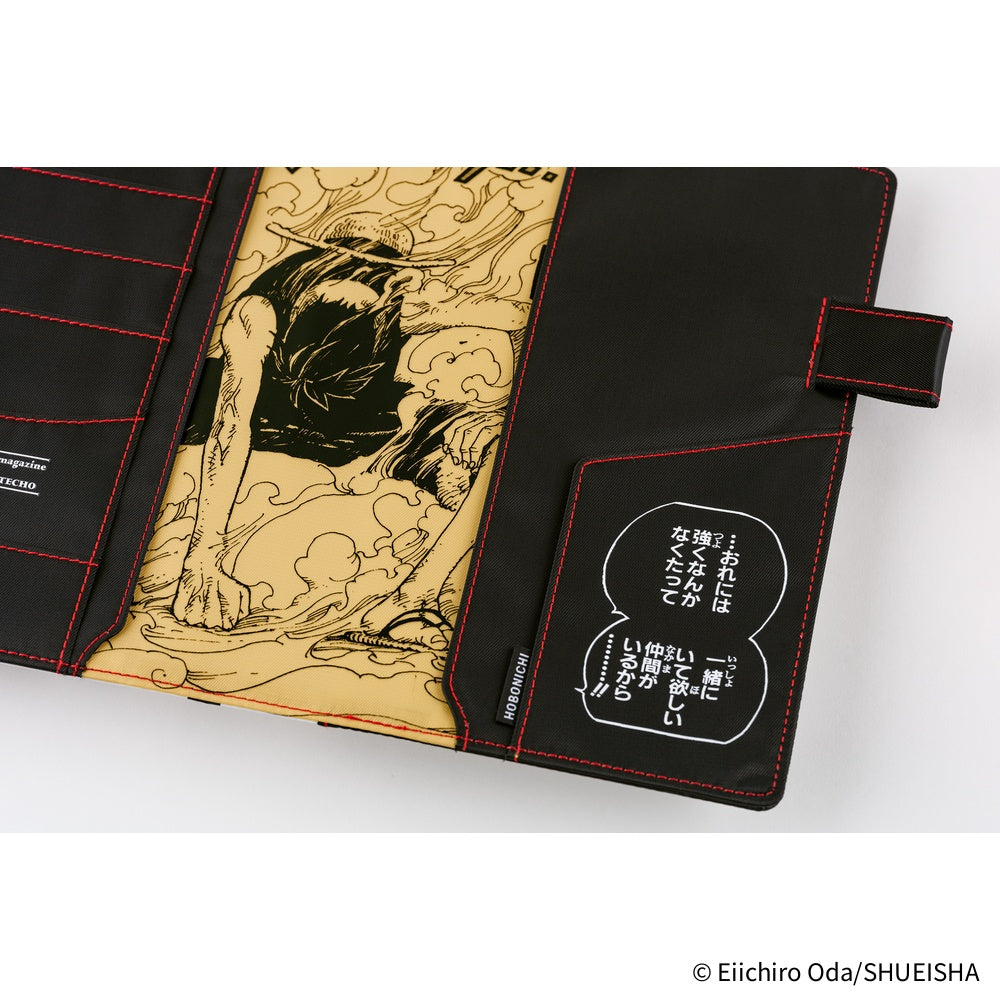 Hobonichi Techo A5 Cousin Cover with Planner | ONE PIECE magazine: Straw Hat Luffy (Black) | English Mon Start