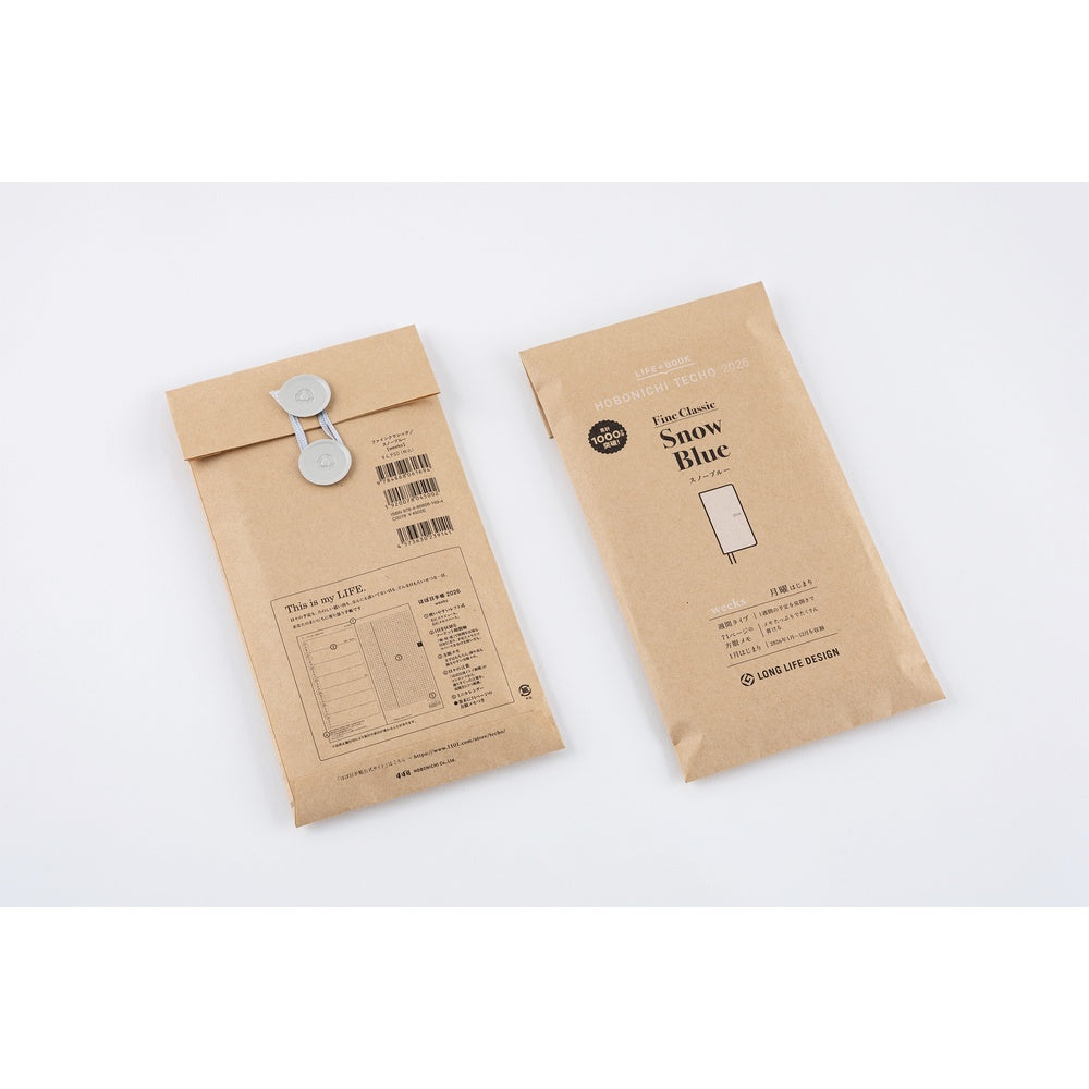 Hobonichi Techo 2026 Weeks Planner | Leather: Snow Blue | English