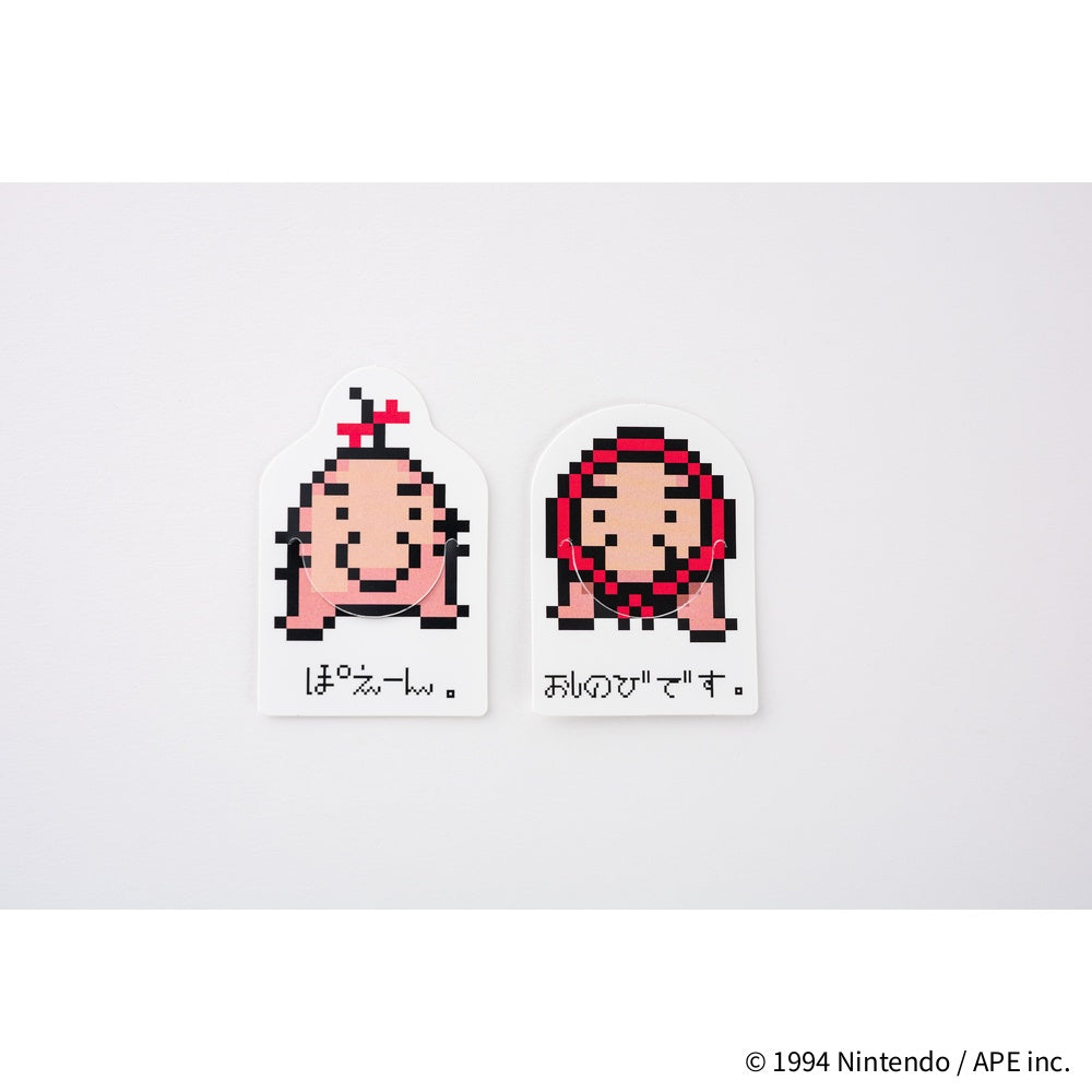 Hobonichi Techo 2026 Weeks Planner | MOTHER: The Secret of MOTHER 2 | English