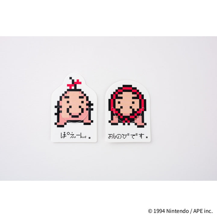 Hobonichi Techo 2026 Weeks Planner | MOTHER: The Secret of MOTHER 2 | English