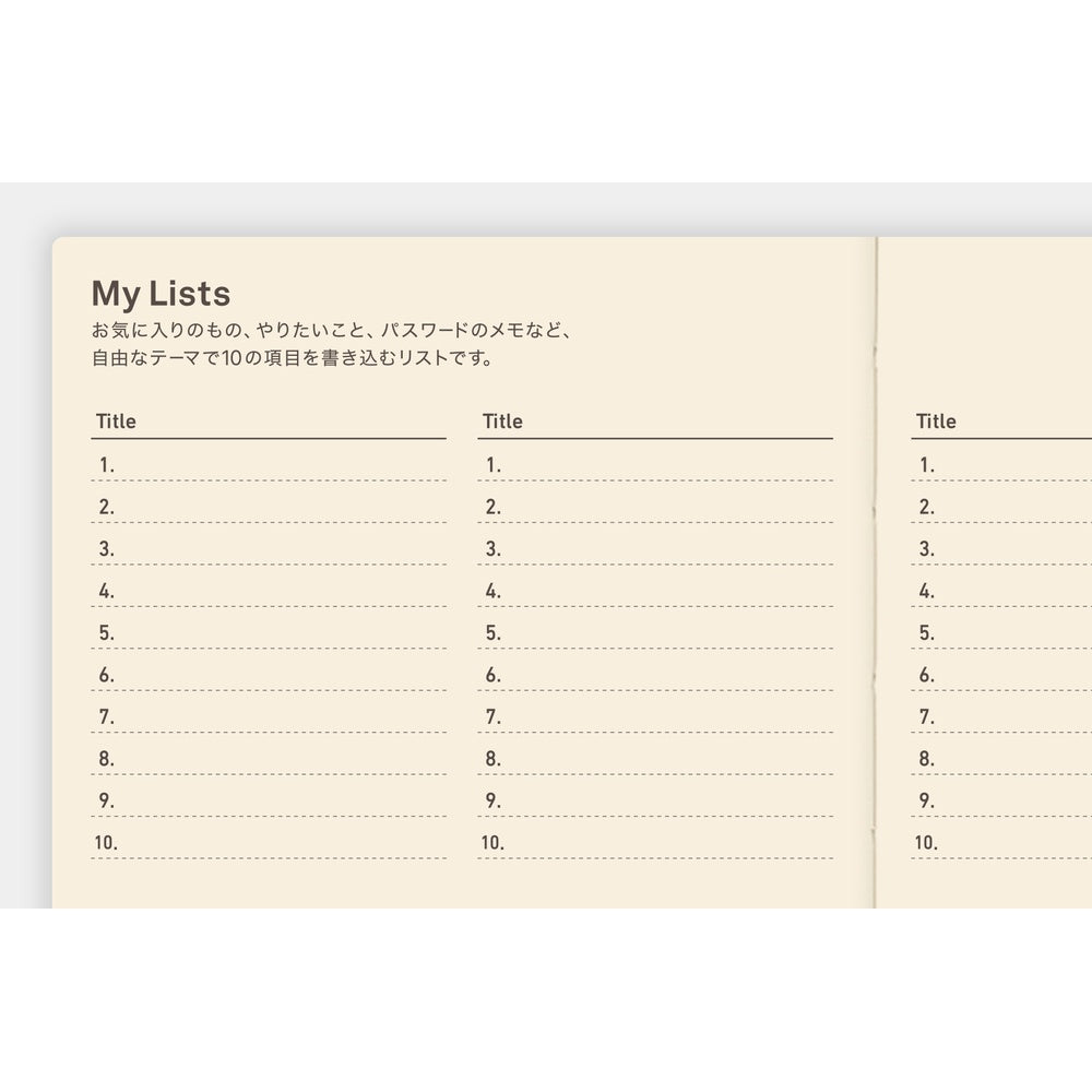 Hobonichi 5-Year A6 Techo Book (2026-2030) | Japanese