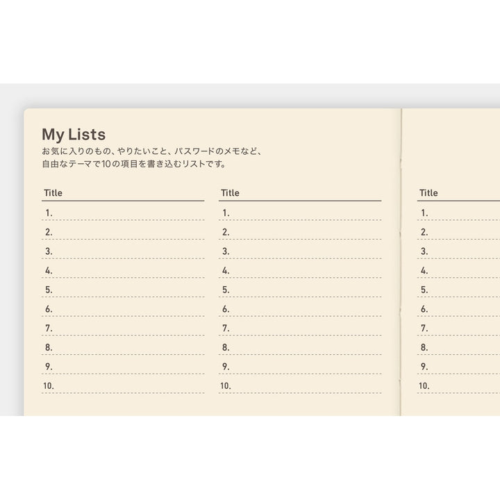 Hobonichi 5-Year A6 Techo Book (2026-2030) | Japanese