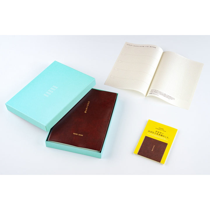 Hobonichi 5-Year A5 Techo Book (2026-2030) | Japanese