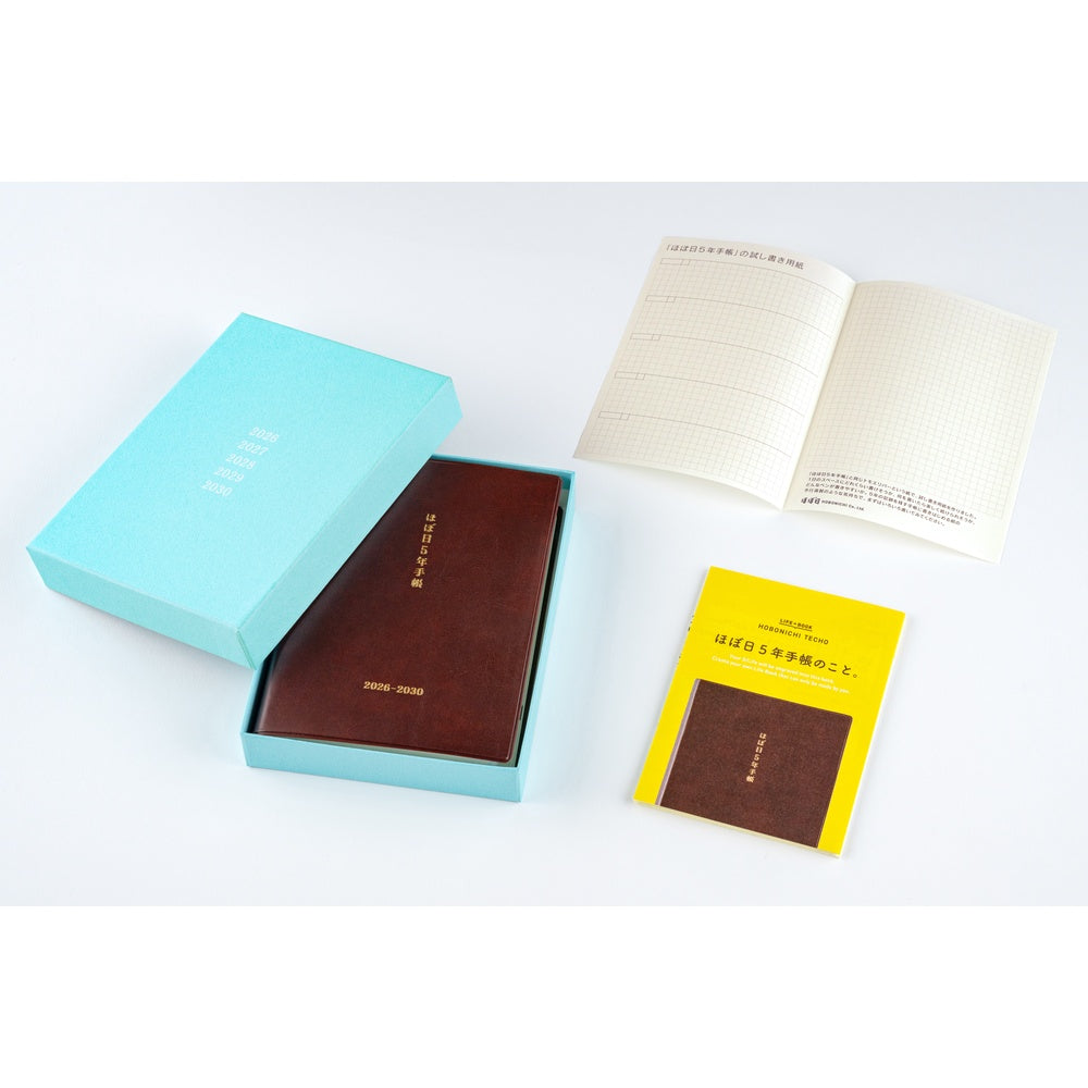 Hobonichi 5-Year A6 Techo Book (2026-2030) | Japanese