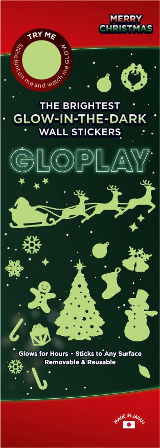 Merry Christmas Essentials Glow in the Dark Stickers