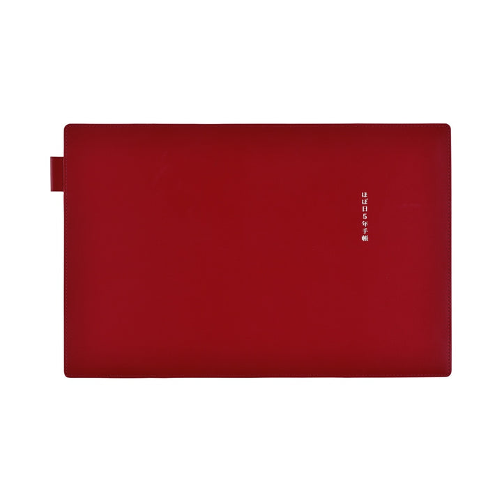 Hobonichi 5-Year A5 Techo Book (2026-2030) | Leather Cover (Red)