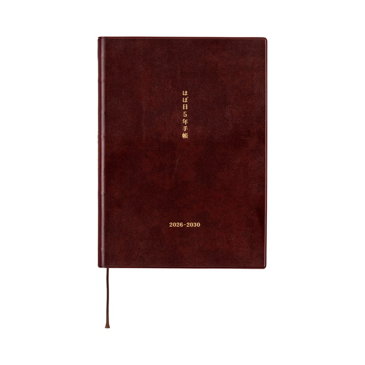 Hobonichi 5-Year A5 Techo Book (2026-2030) | Japanese