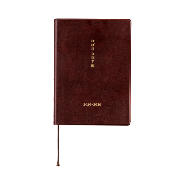 Hobonichi 5-Year A6 Techo Book (2026-2030) | Japanese