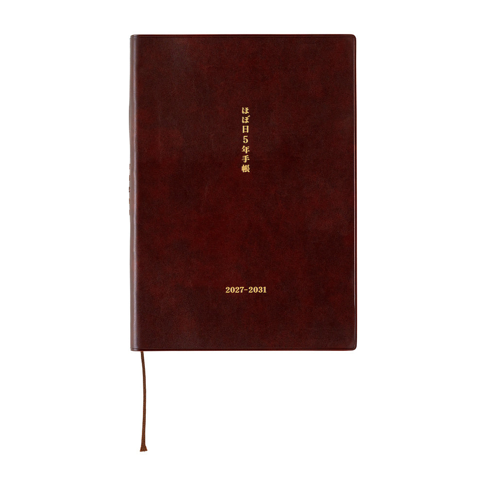 Hobonichi 5-Year A5 Techo Book (2027-2031) | Japanese