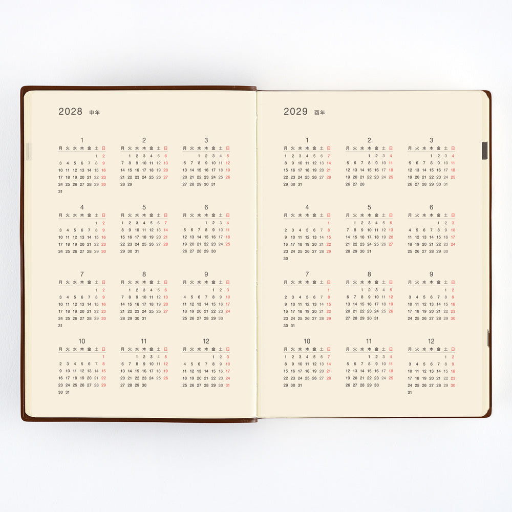 Hobonichi 5-Year A5 Techo Book (2027-2031) | Japanese