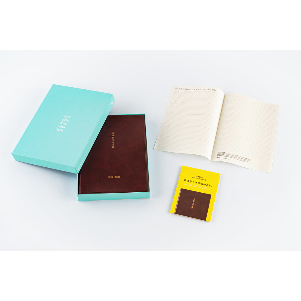 Hobonichi 5-Year A5 Techo Book (2027-2031) | Japanese