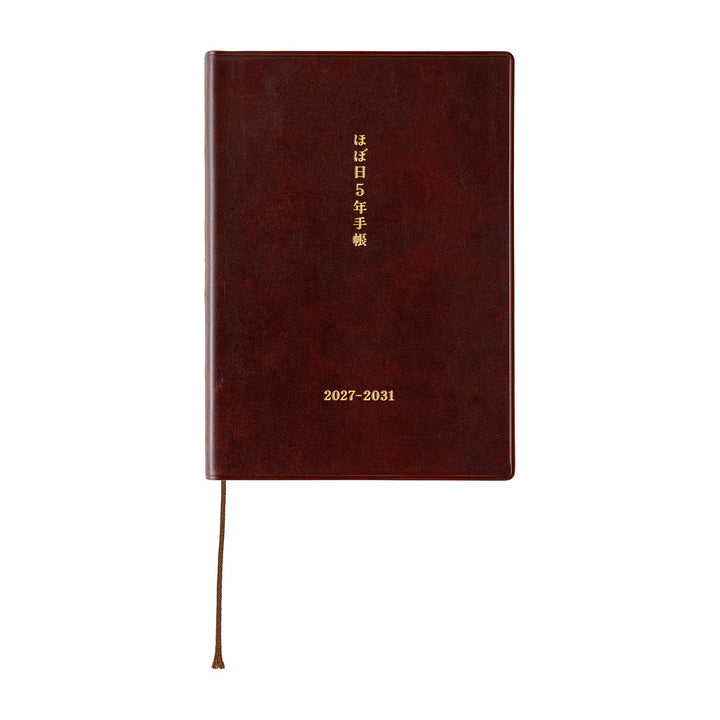 Hobonichi 5-Year A6 Techo Book (2027-2031) | Japanese