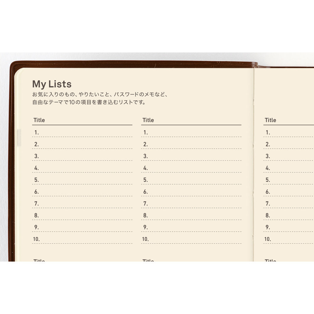 Hobonichi 5-Year A6 Techo Book (2027-2031) | Japanese