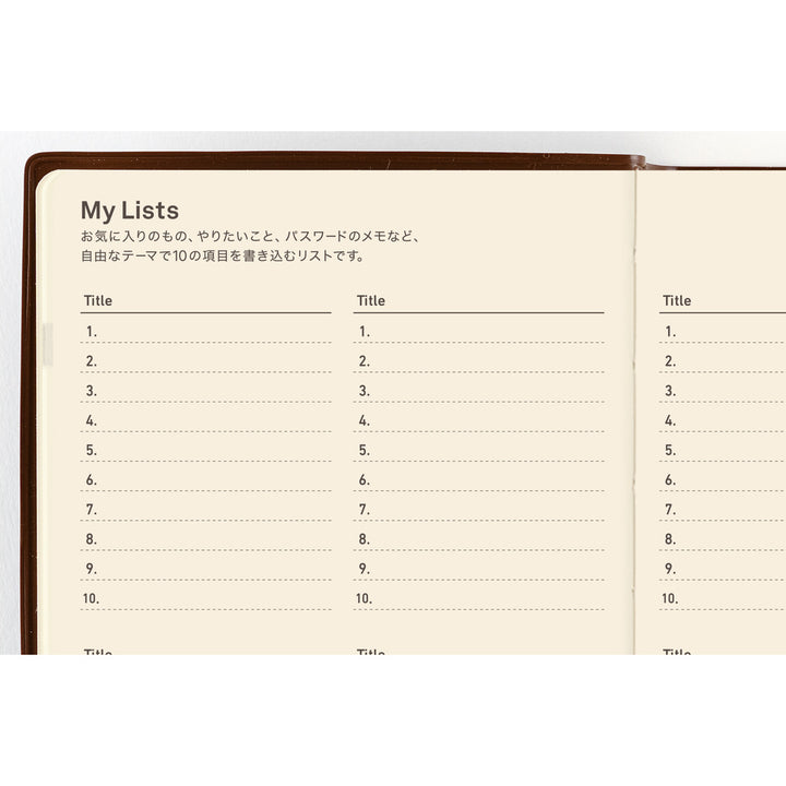 Hobonichi 5-Year A6 Techo Book (2027-2031) | Japanese