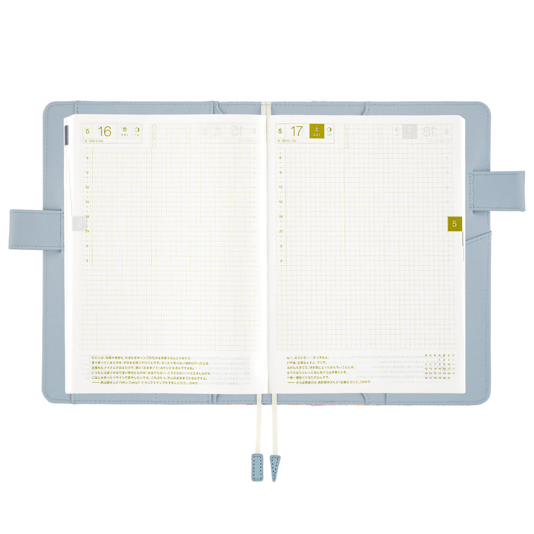Hobonichi Techo A5 Cousin Cover with Spring Planner | Liberty Fabrics: Michelle | Japanese April Start