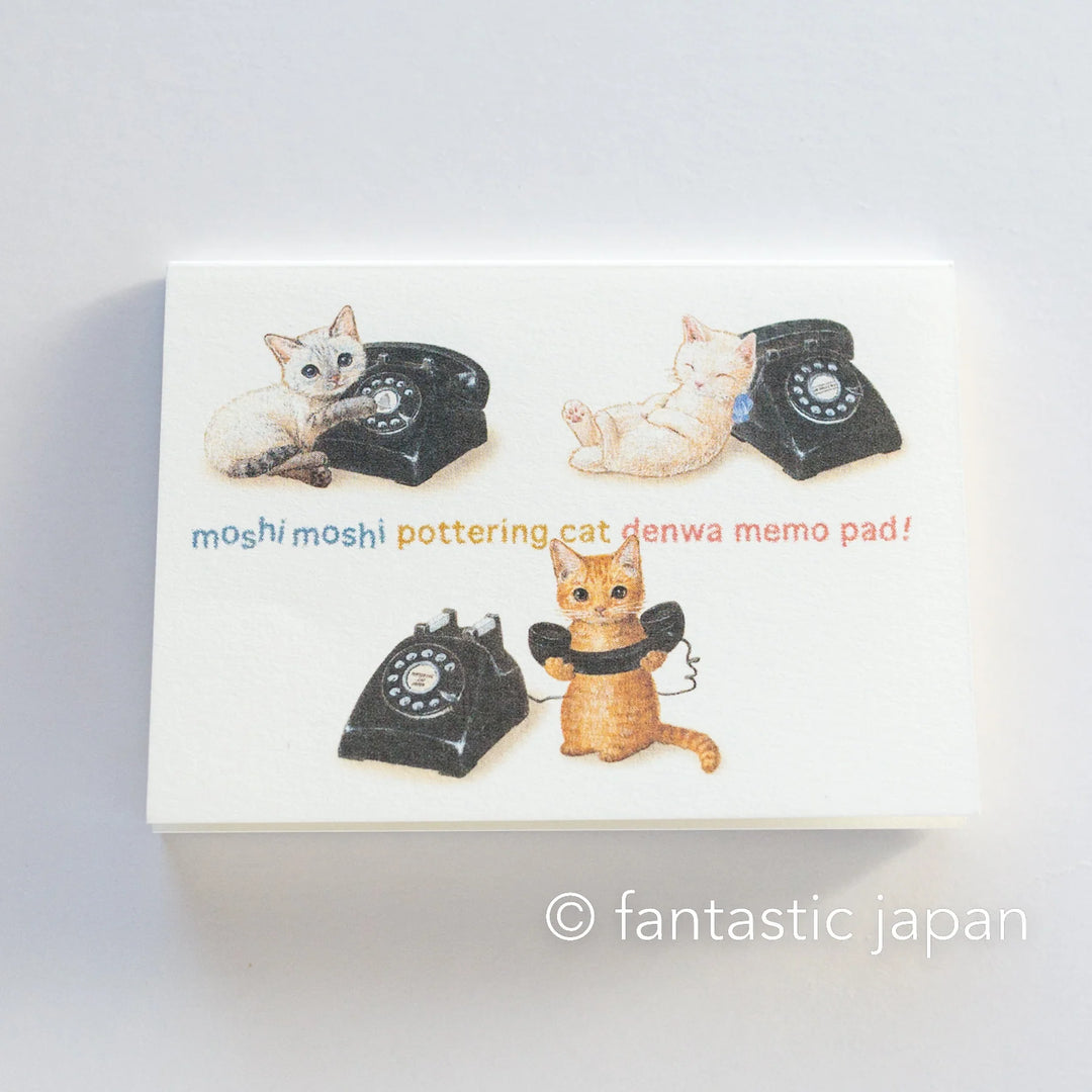 Mini Cat Telephone Notepad Mini Cat Telephone Notepad