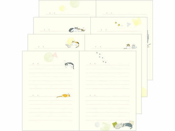 Two-Day per Page One Year Diary | Playful Cats