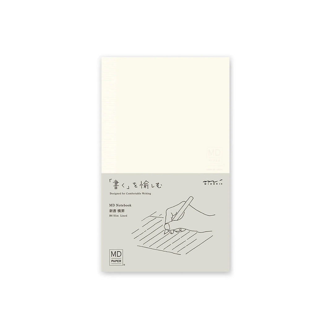 MD Paper | Lined Notebook