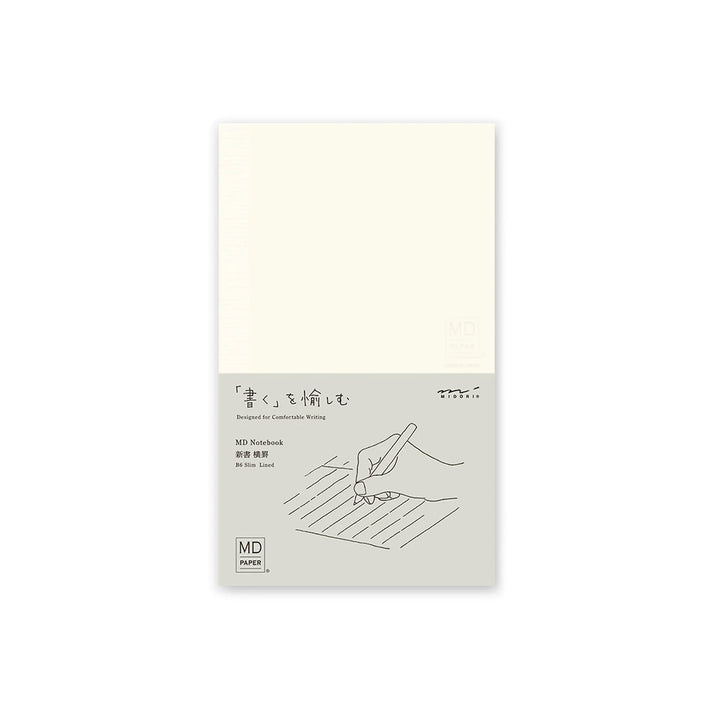 MD Paper | Lined Notebook