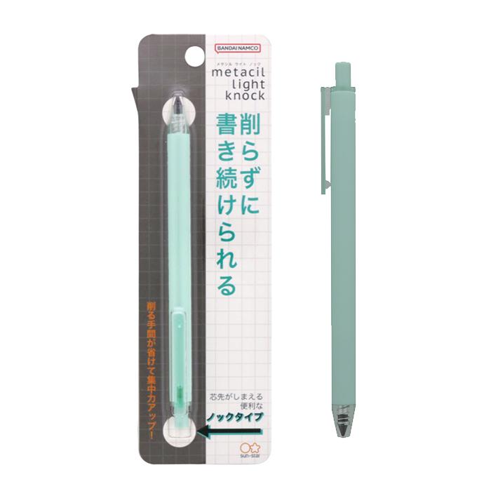 Metacil Light Knock Pencil