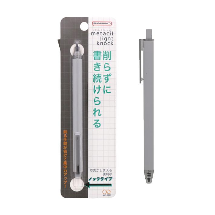 Metacil Light Knock Pencil