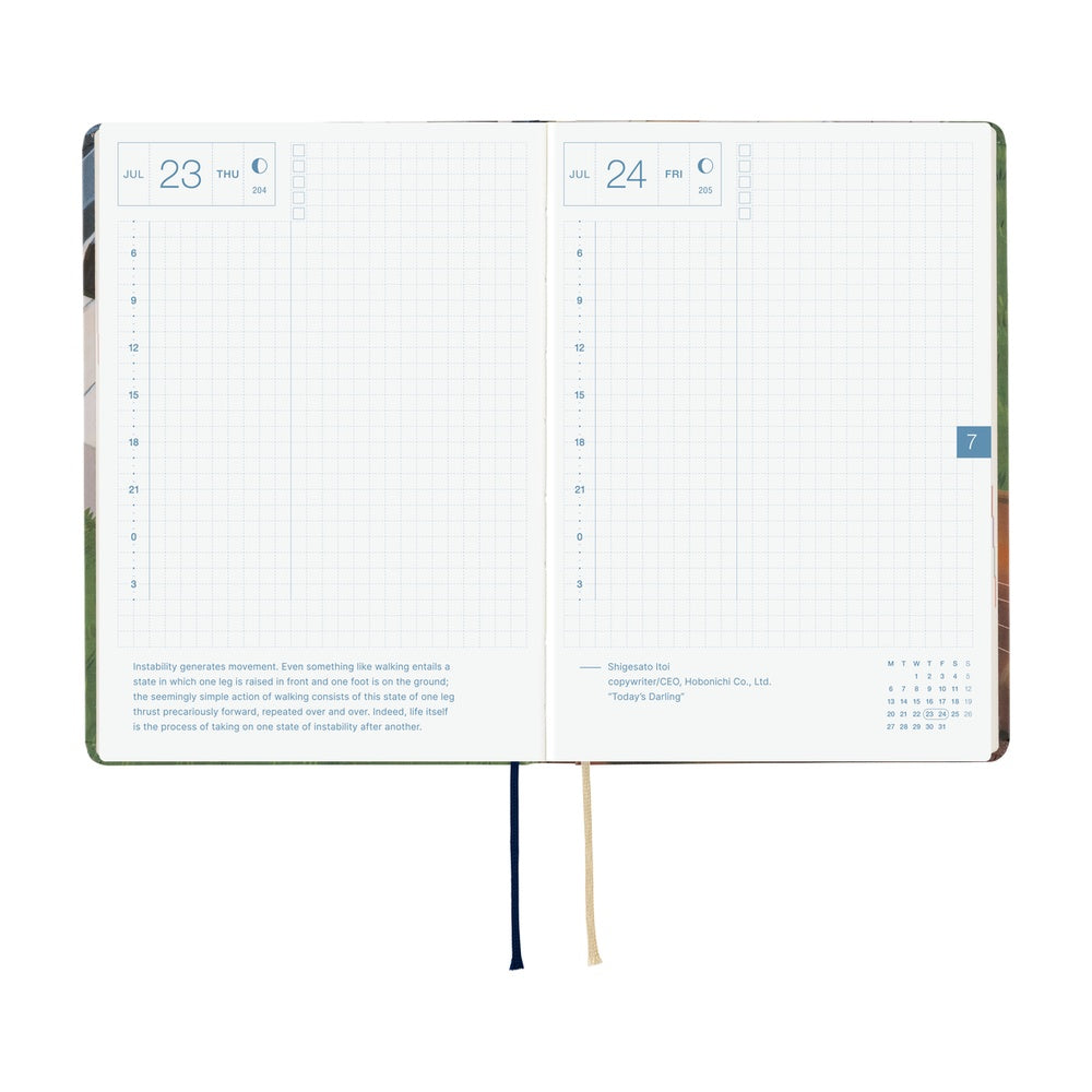 Hobonichi Techo 2026 A6 HON Planner | Hiroko Kubota: Waiting on the Chord | English