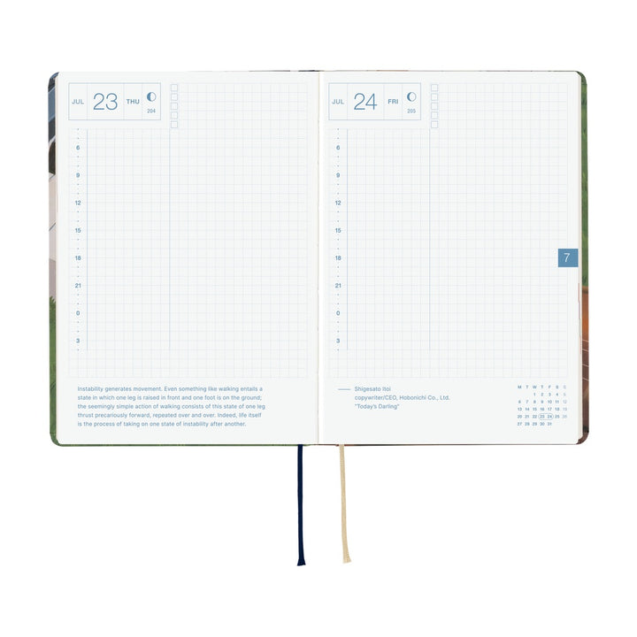 Hobonichi Techo 2026 A6 HON Planner | Hiroko Kubota: Waiting on the Chord | English