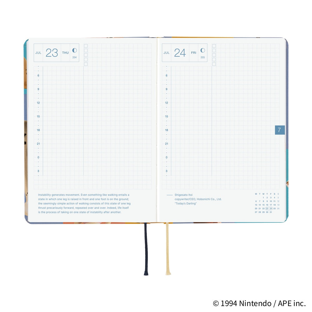 Hobonichi Techo 2026 A6 HON Planner | MOTHER: Clay Figurines | English