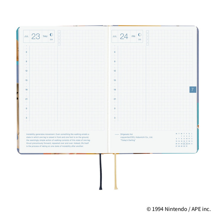 Hobonichi Techo 2026 A6 HON Planner | MOTHER: Clay Figurines | English