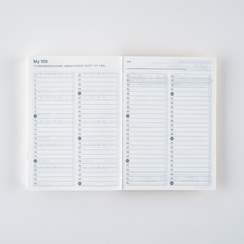Hobonichi Techo 2026 A6 Planner | Book Only | CHINESE